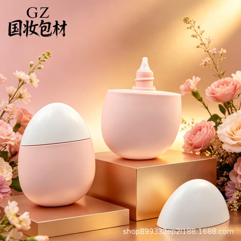 Source factory new 50g sunscreen milk bottle lotion bottle hand cream isolation cream bottle repacking empty packaging material
