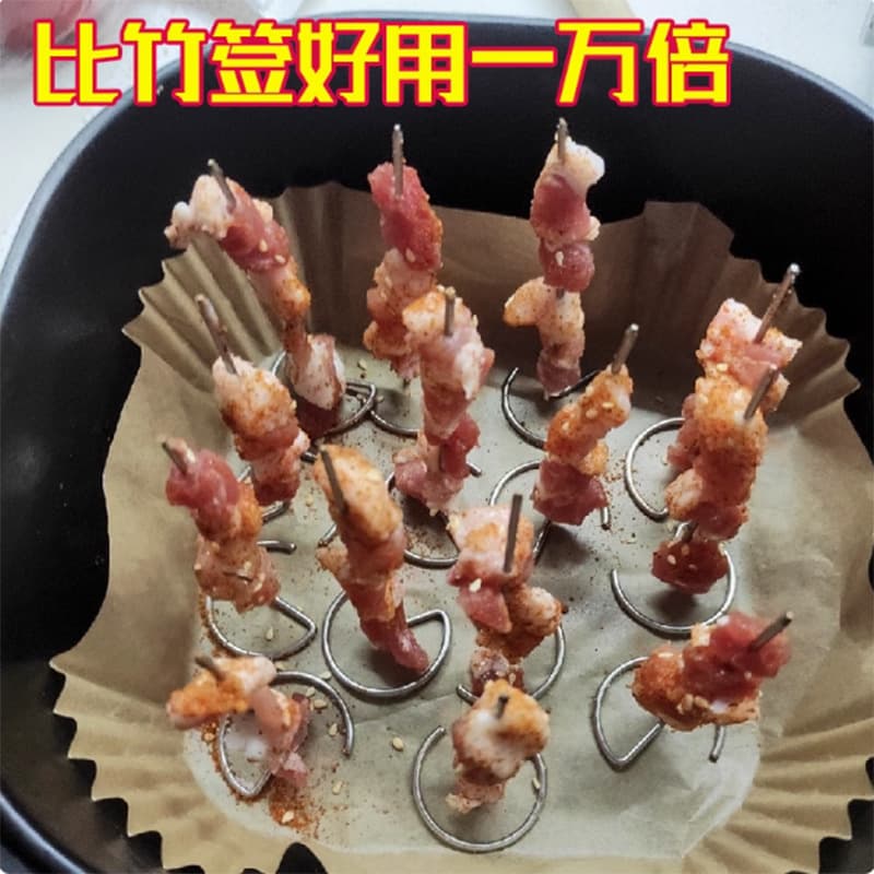 Universal air fryer and oven vertical skewer racks, stainless steel specialized grilling needles as accessories.