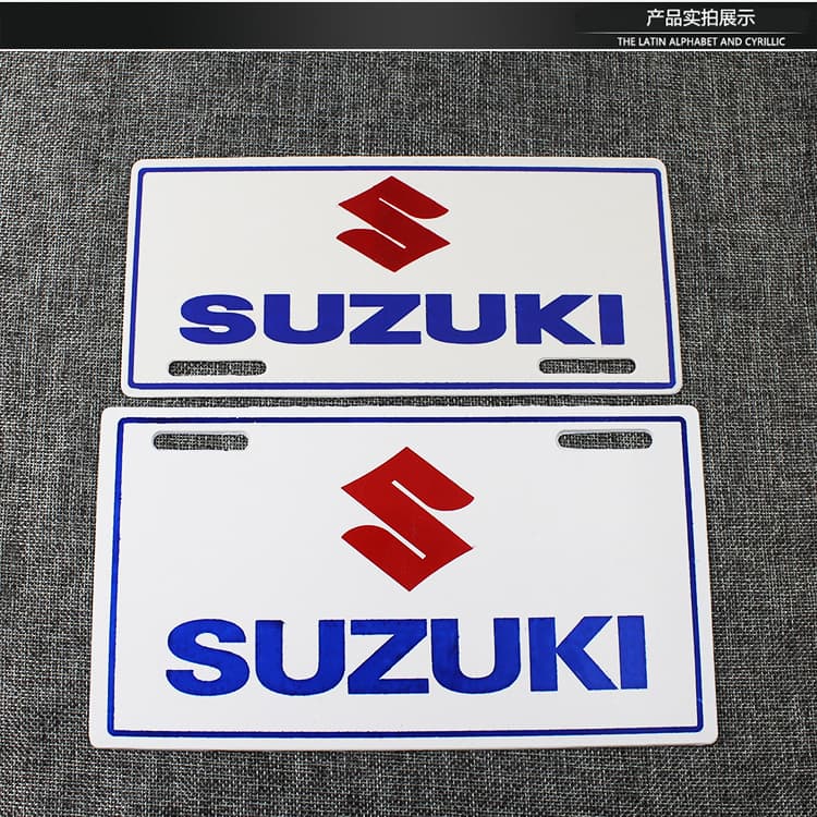 Applicable to electric scooter license plates, WY Dayang brand signs, front and rear advertising license plates for electric scooters and bicycles. License plate accessories.
