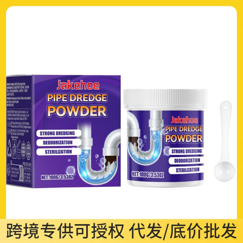 JAKEHOE Drain Unclogging Powder for Home Kitchen and Bathroom, Prevents Blockages, Deodorizes and Cleans Pipes