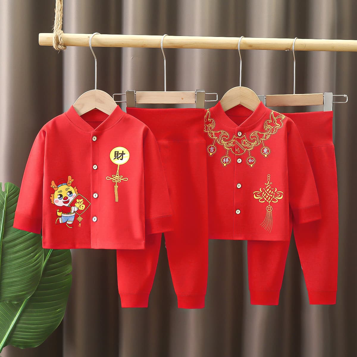 Chunqiu Baby Pure Cotton High-Waist Bodysuit Set for Boys and Girls, Big Red, 1-Year-Old New Year Outfit