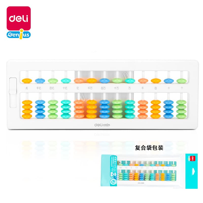 Deli YX452 Abacus for Second Grade - Small soroban with counter for children's mathematics