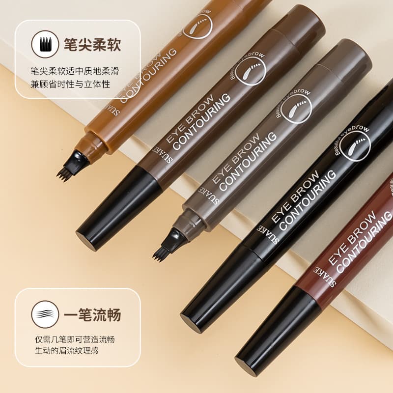 Cross-border makeup eyebrow pencil, micro-carved eye color, four-pronged water eyebrow pencil with split ends, not easy to smudge and fade, long-lasting makeup, four-pronged eyebrow pencil