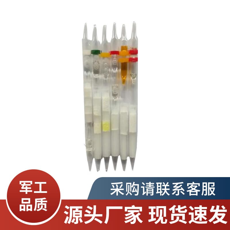 Chemical Agent Detection Tube Simulator Training Kit, 6 Colors, Single Tube Price, Portable Chemical Defense Training