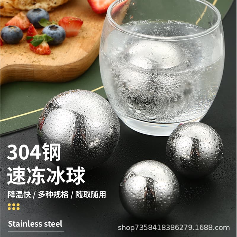 304 Stainless Steel Ice Balls Bar Home Whiskey Cola Beer Quick Freeze Wine Stones 38mm/55mm Round Ice Balls