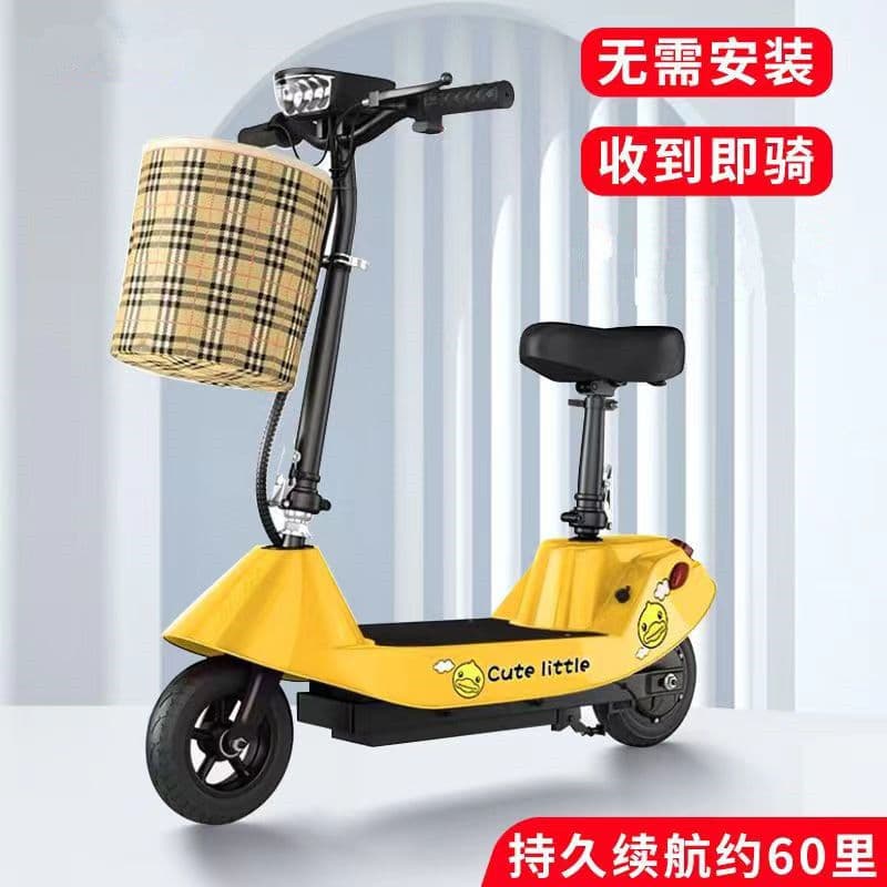 Folding Dolphin Mini Electric Scooter, Portable Two-Wheel Leisure Scooter for Adults and Students