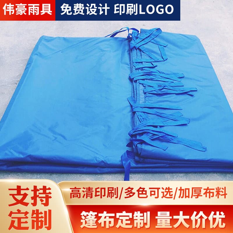 Oxford Fabric with Printed Advertising Logo, Folding Tents with Three-Sided Sun and Waterproof Covers, Thickened Canopy and Enclosure for Outdoor Stalls