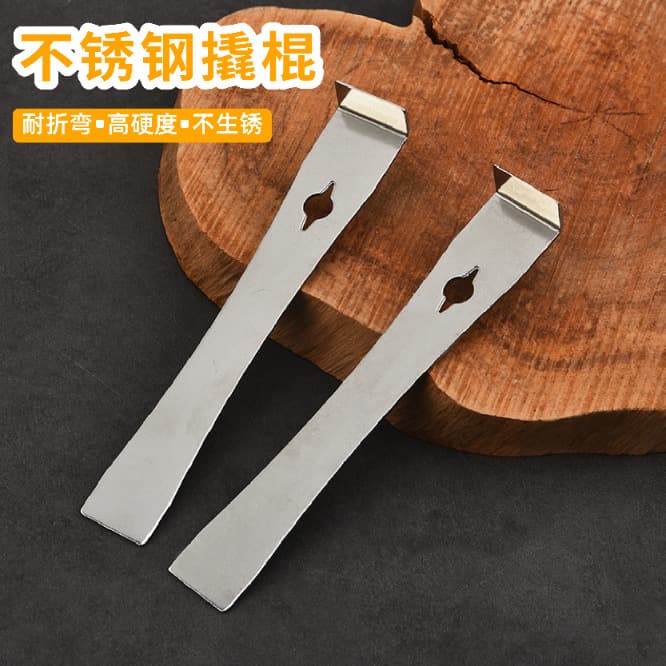 Stainless Steel Pry Bar Multi-functional Pry Bar Flat Head Scraper Shovel Nail Puller Scraping Knife Beekeeping Tool Wholesale