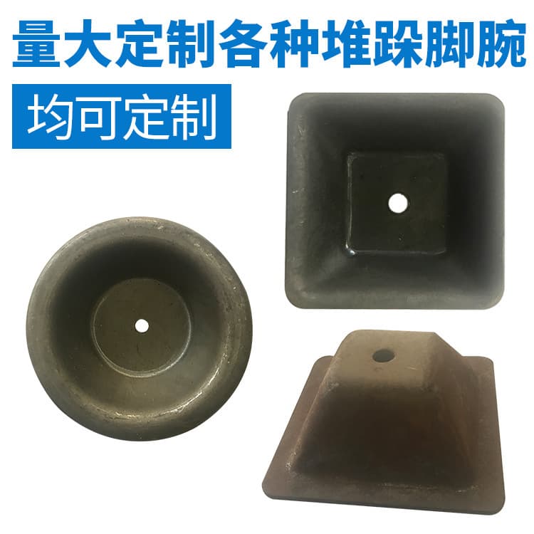 [Large quantity] Stacking foot ankle round/square metal foot bowl industrial logistics equipment stacking connection