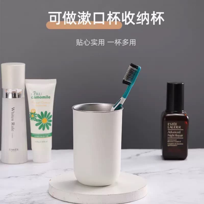 New home good things, simple 304 stainless steel mouthwash cup, household children's toothbrush cup, anti-fall toothbrush cup