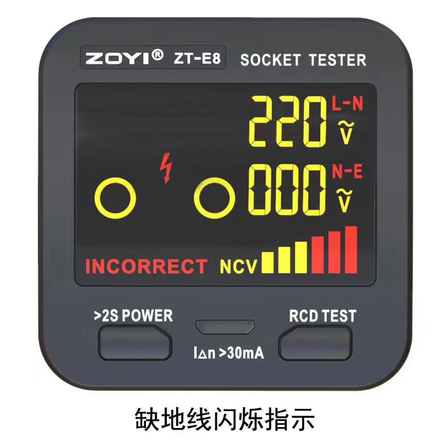 ZOYI Socket Tester Phase Detection ZT-E6 E8 E2 E4 E7 E10 Voltage Tester Polarity Checker Leakage Ground