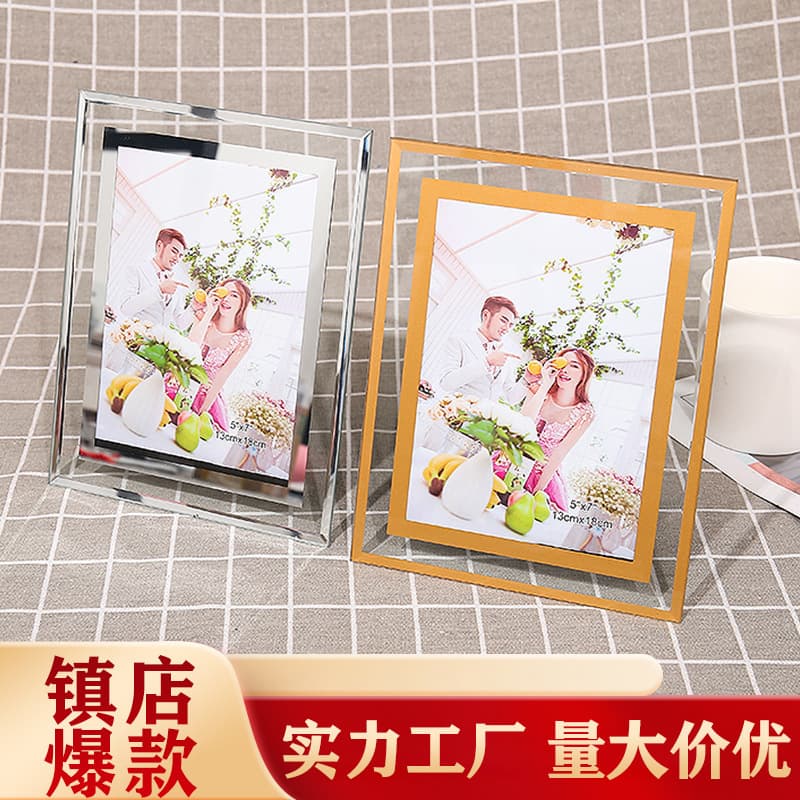 Transparent Glass Frame Stand Crystal Creative Certificate Frame 6-inch 7-inch 10-inch Double Sided Manufacturer Wholesale A4