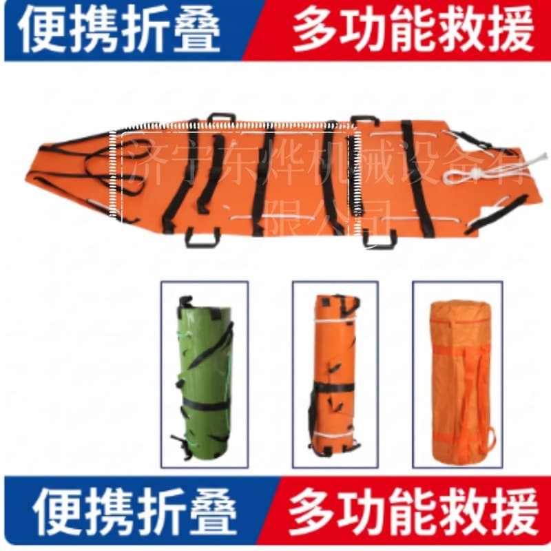 Roll-up Rescue Stretcher Multi-functional Stretcher Fire Rescue Outdoor Mountaineering Soft Folding Stretcher