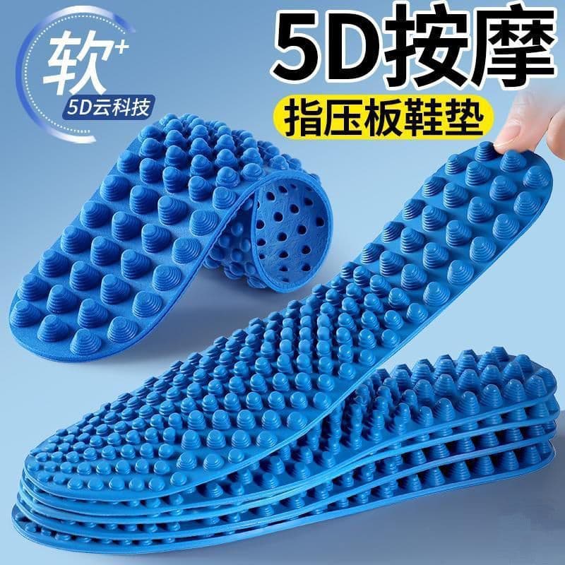 Full Foot Acupressure Massage Insole, Anti-Pain Men's and Women's Sports Insole, Fatigue-Free Running Special Soft Reflexology Shoe Pad