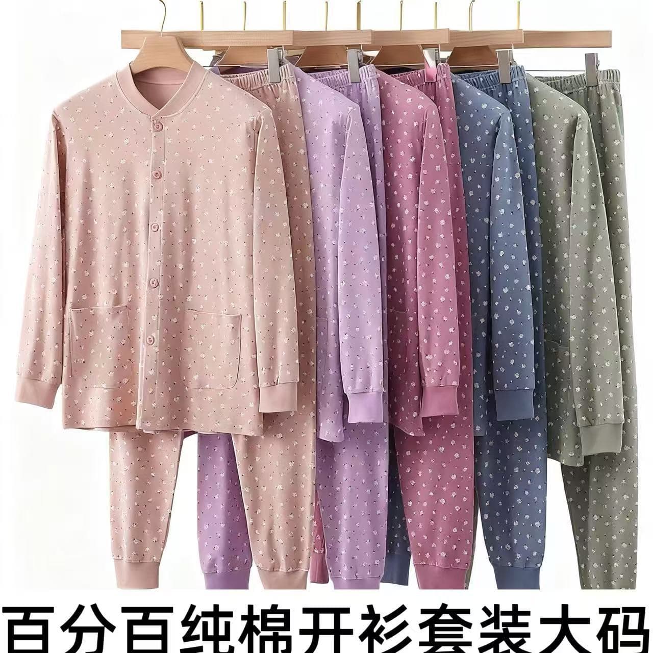 Autumn/Winter Middle-aged and Elderly Women's Cotton Thermal Underwear Set, Cardigan Style, Full Cotton, Mother's Cotton Sweater