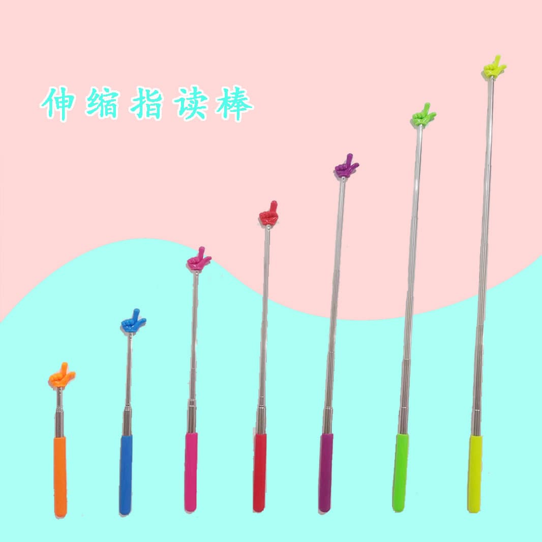 Children's Retractable Reading Pointer, Extendable Finger Pointer, Teaching Pointer, Teacher's Teaching Stick