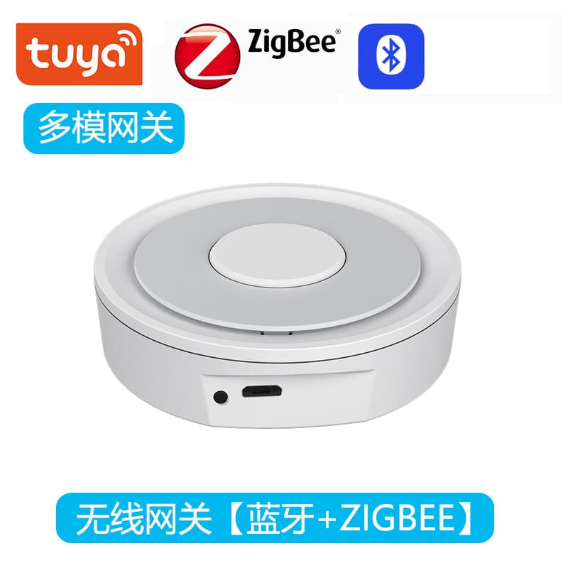 Tuya Smart ZigBee Wired Multimode Gateway with Bluetooth Remote Control Host Gateway