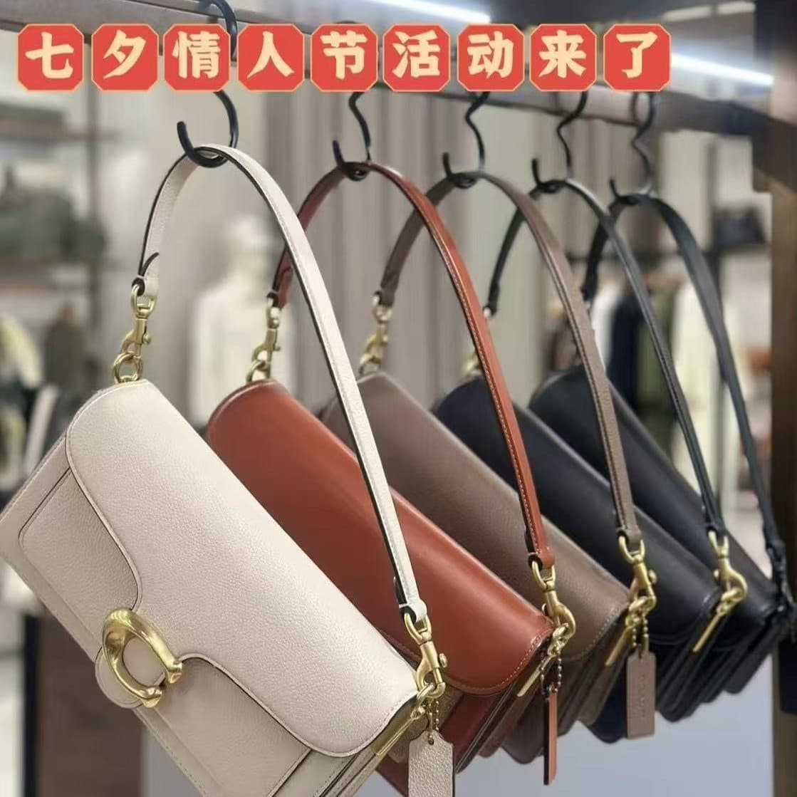 High version of Kou C's women's bag Tabby26 classic presbyopic Dionysian fashion one-shoulder cross-body underarm hand-held small square bag