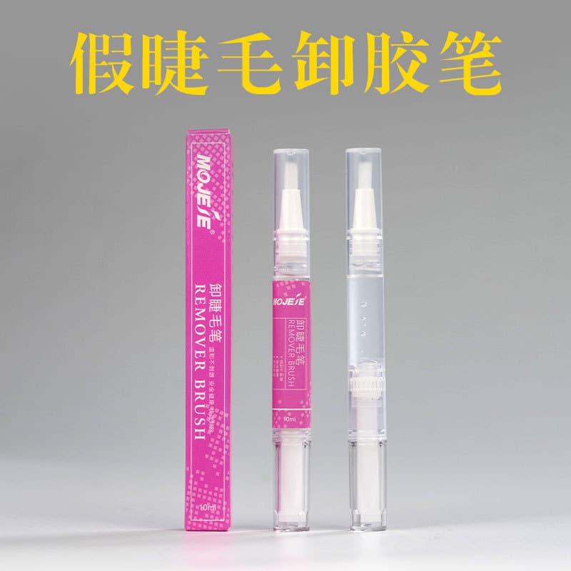 Beauty Care/Cosmetics/Makeup/False Eyelashes/Full Strip Lashes Natural Look