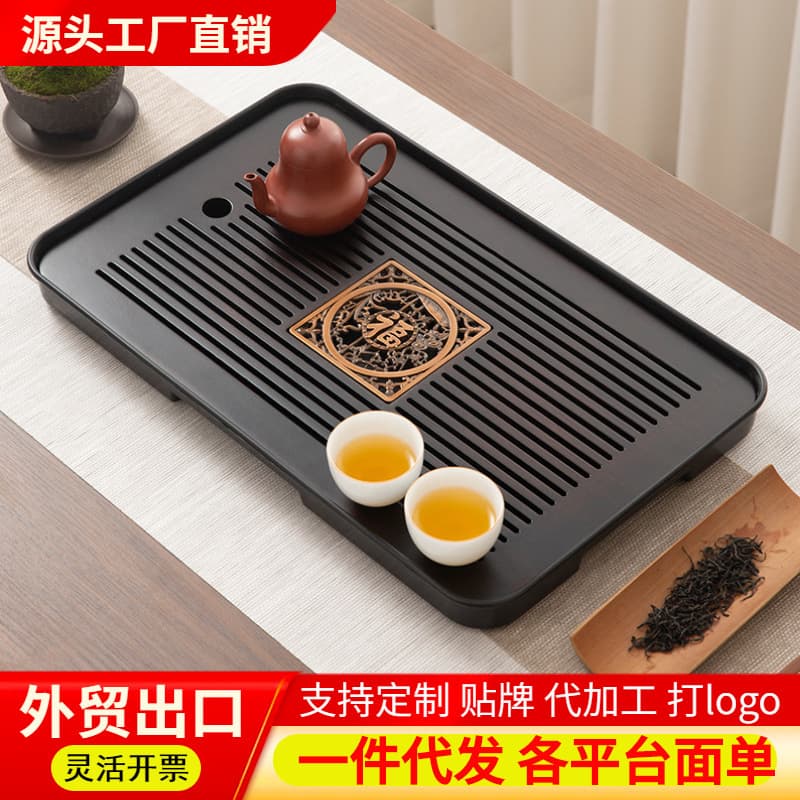 Natural bamboo wood tea tray, household small Japanese-style draining board, rectangular tea sea with drainage dry-brewing tray small tea table