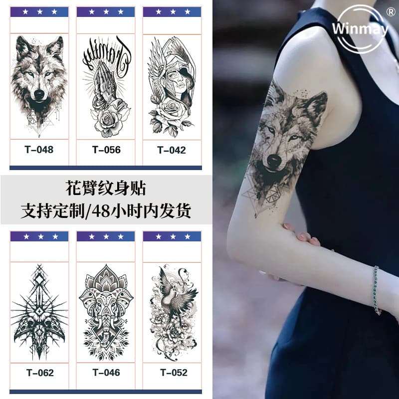 Factory Wholesale New Animal Sleeve Arm Chest Black and White Wolf Head Tattoo Sticker Amazon Sketch Tattoo Sticker