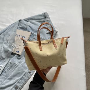 Star Print Summer New Texture 2026 Fashionable Stylish Casual Simple Trendy Single Shoulder Underarm Large Capacity Bag