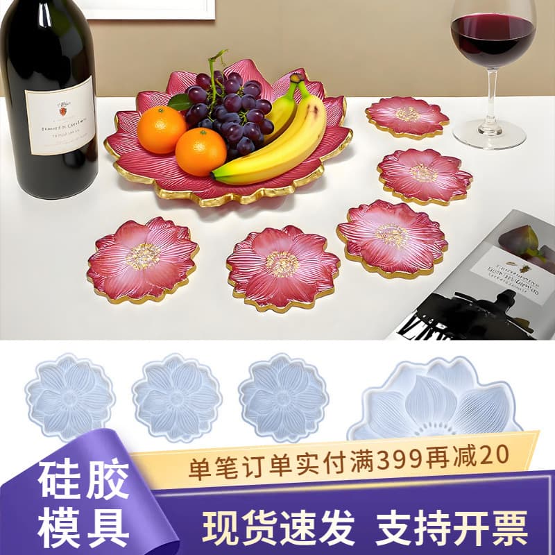 New Crystal Epoxy Resin DIY Flower Coaster Mold Set, Lotus Mirror Coaster Silicone Mold