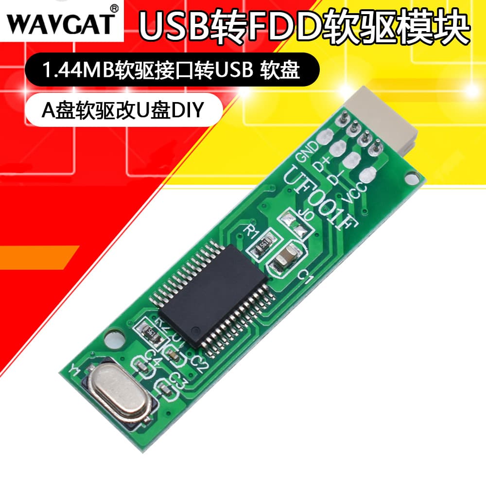 USB to FDD floppy drive module 1.44MB floppy drive interface to USB floppy disk A disk floppy drive to U disk DIY