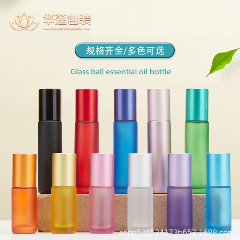 10ml Colorful Roll-On Essential Oil Bottle Small Empty High-End Frosted Glass Roller Ball Bottle Light-Blocking Perfume Roll-On Refill Bottle