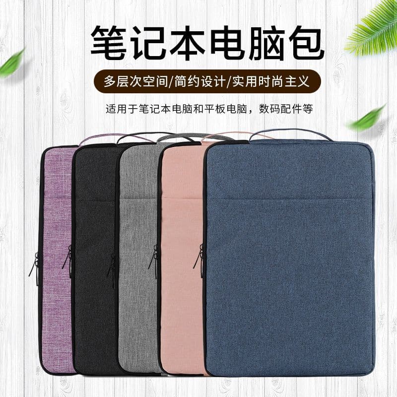 Custom printed logo laptop sleeve inner bag for corporate gifts, professional computer bag customization