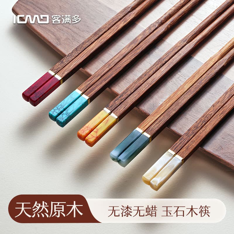 Kemanduo Wooden Chopsticks for Home Use, Creative Individual Serving Chicken Wing Wood Chopsticks for Couples and Families, Personal Dedicated Chopsticks