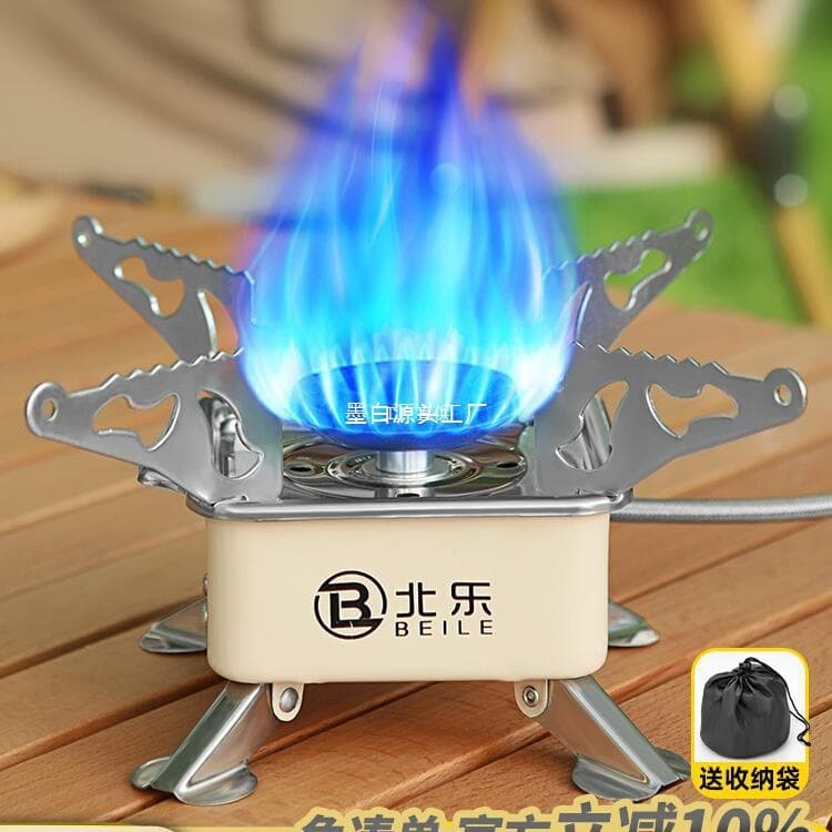 Portable gas stove, outdoor stove, folding gas stove, outdoor camping cookware, portable water and tea stove, coal spool