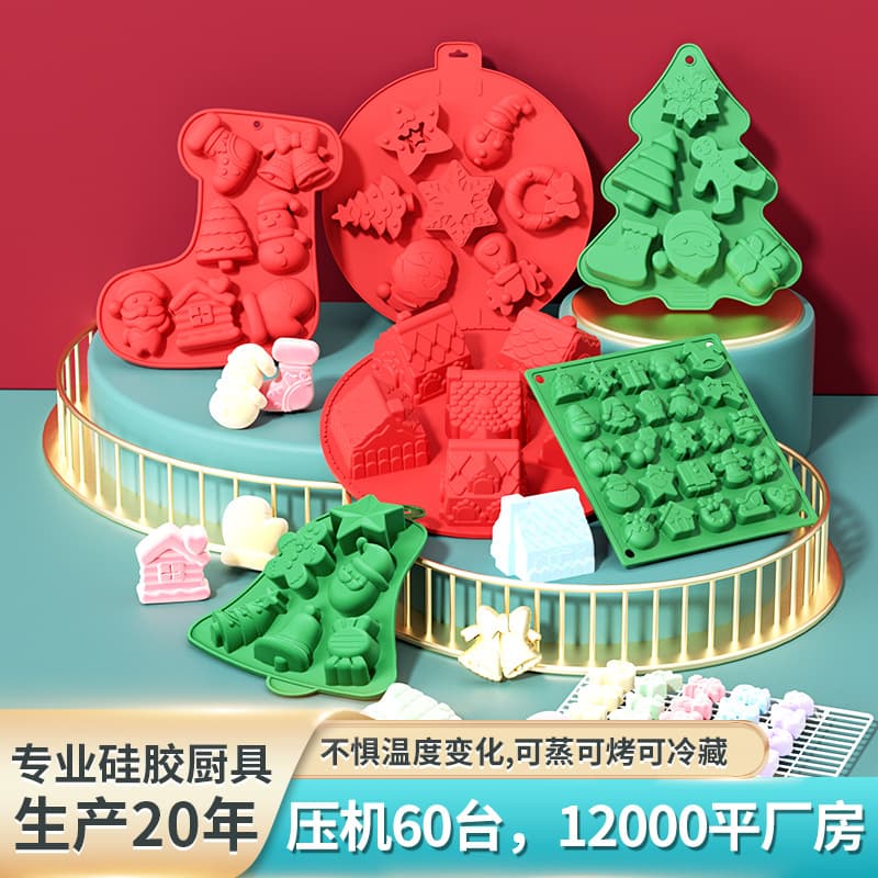 Cross-border Foreign Trade Amazon Christmas Tree Silicone Mold Snowman Gingerbread Man Santa Claus Chocolate Mold