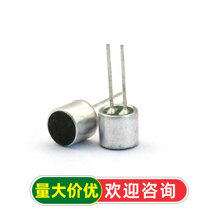 52Db Pickup with Pins 6*5mm Microphone Capsule Condenser Electret Microphone (5 Pieces)