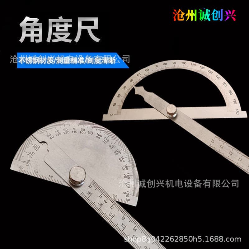 New Protractor 360 Degree Measuring Tool Stainless Steel Angle Gauge for Woodworking Construction Drawing High Precision Protractor