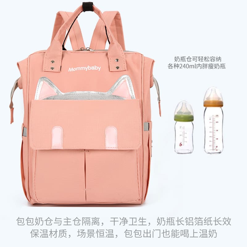 Mommy Bag Outing Baby Diaper Backpack Insulated Multifunctional Large Capacity Cute Animal Cat Style Factory Wholesale