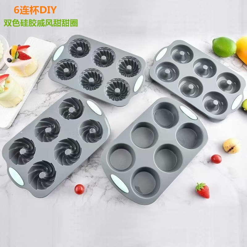 Amazon High Temperature Resistant Two-Color Silicone Cake Mold Donut Chiffon Toast Cookie Muffin Cup Baking Mold