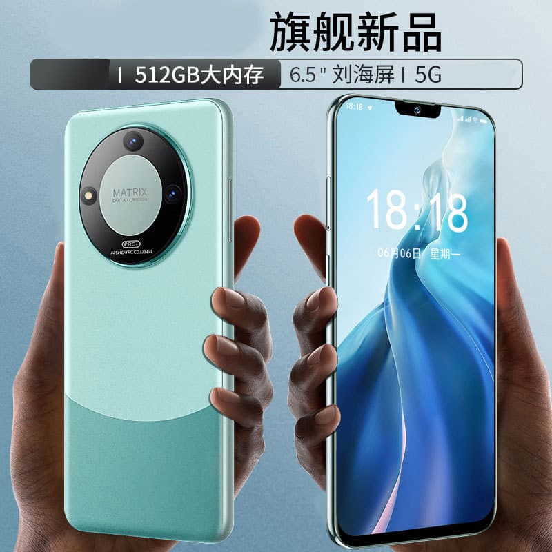 [Official Genuine] 2026 New Product 60Pro E-Sports Game 16+512G Smart 5G Full Netcom Android Phone