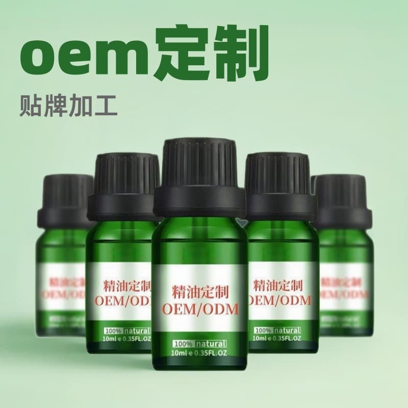 Single essential oil OEM rose agarwood sweet orange lavender essential oil OEM facial natural pure plant essential oil customized