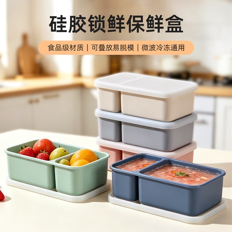 Morandi Rectangular Compartment Student Lunch Box, Deepened Sealed Fresh-Keeping Lunch Box, Portable Bento Box for Office Workers, Microwave-Safe