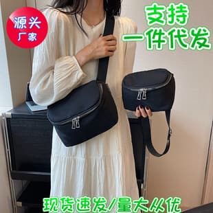 Baigou Luggage 2023 New Small Capacity Nylon Cloth Bag Simple Single Shoulder Crossbody Bag Mommy Bag Nylon Small Square Bag