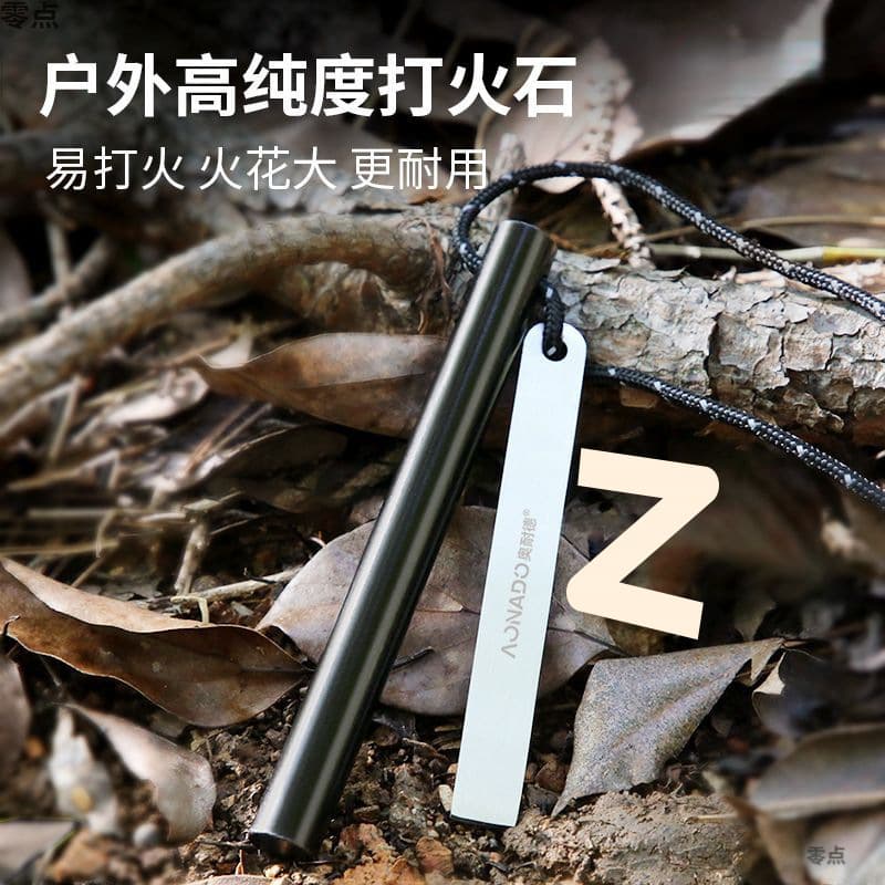 Permanent Flint Magnesium Rod Waterproof Survival Gear, Fire Starter for Wilderness Emergency Outdoor Use