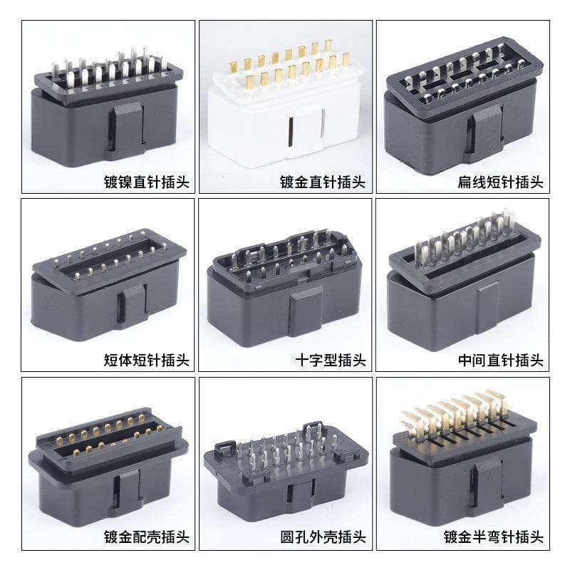 Automotive Male OBD2 16-Pin Connector Gold-Plated Right-Angle Pin Male OBD Plug J1962M