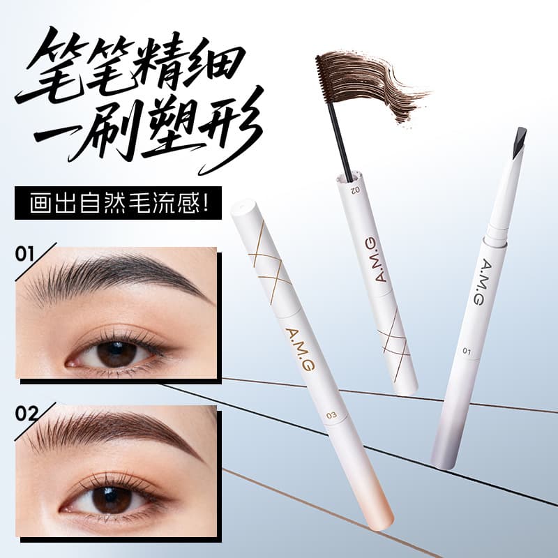 A.M.G Precision Double-Ended 3D Eyebrow Pencil Smooth Application Defined Hairs Long-Lasting Easy Color Deposit Non-Smudging