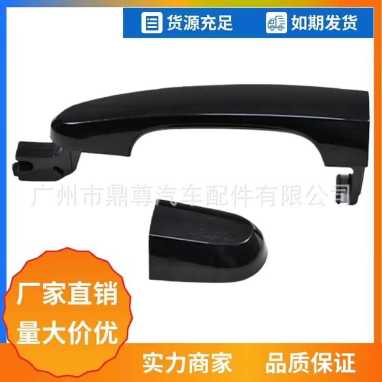 LHD front left 82651-1F010 suitable for 05-10 Sportage exterior door handle 826511F000 82651-1F0