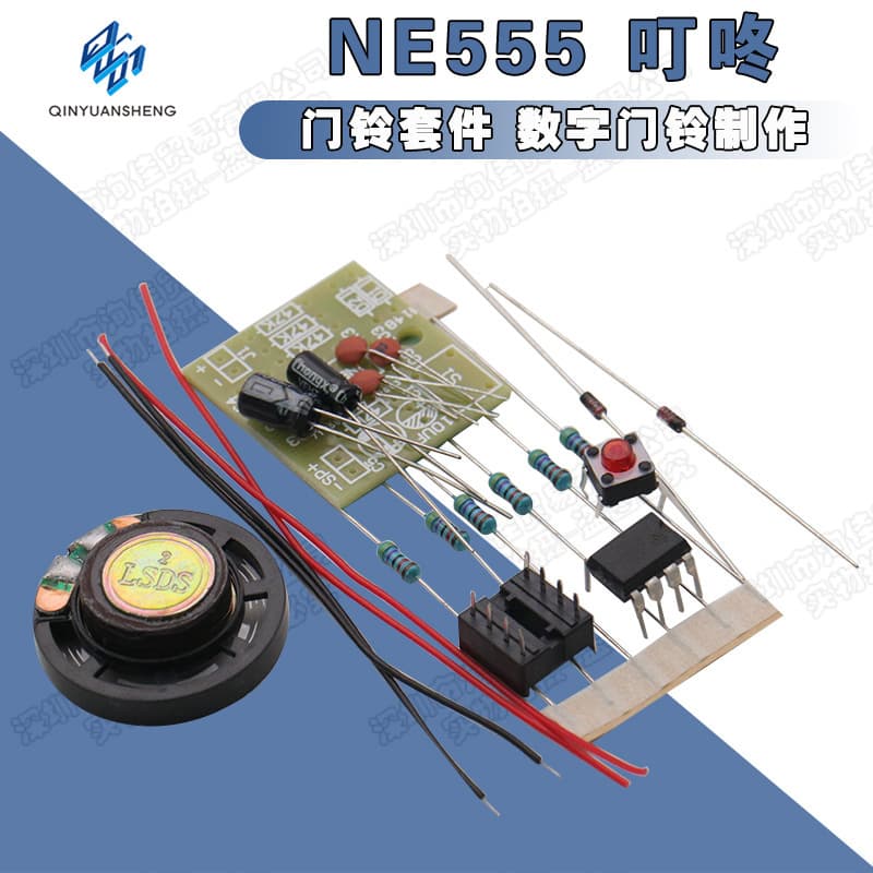 NE555 Ding-Dong Doorbell Kit Digital Doorbell DIY Music Components