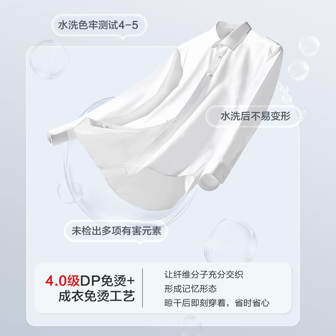 New Men's Long-Sleeve Wrinkle-Free Shirt Khaki Plaid Casual Shirt 100% Cotton Business Work Formal Wear