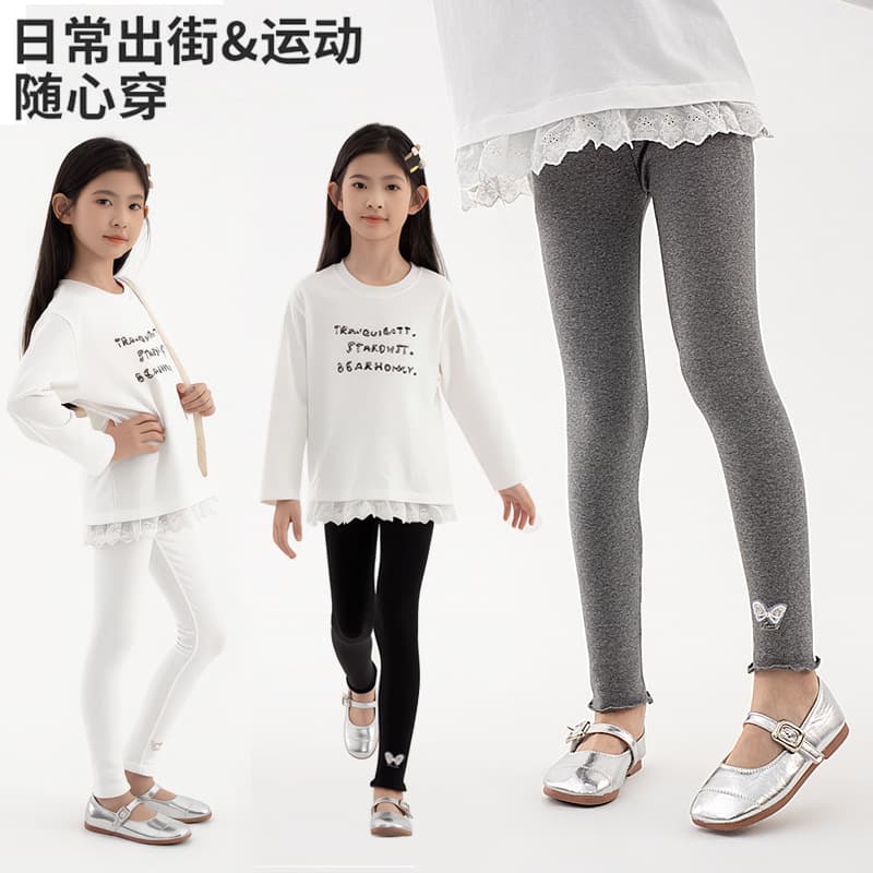 Spring and Autumn New Girls' Pants Xinjiang Cotton Girls' Pants Korean Style Girls' Leggings Beautiful Butterfly Girls' Pants