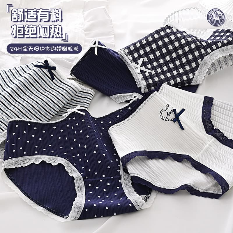 Cs046 # Girls' Lace-Trimmed Mid-Waist Breathable Panties, Cute and Sweet Printed Girls' Student Briefs.