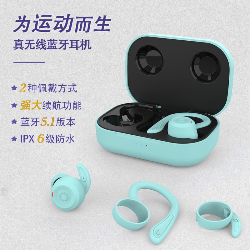 Best-selling TWS In-Ear Bluetooth Earbuds True Wireless Long Battery Life Waterproof Sweatproof Sports Running Headphones